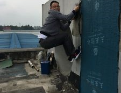 Màng chống thấm tự dính giá rẻ