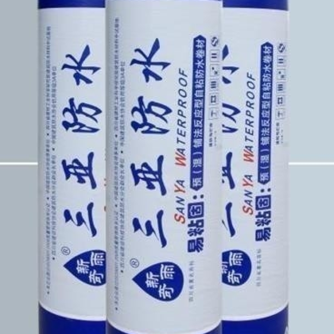 MÀNG CHỐNG THẤM TỰ DÍNH 2 MẶT BITUM NEW SANYA